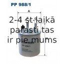 Топливный фильтр FILTRON PP988/1