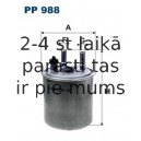 Топливный фильтр FILTRON PP988