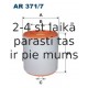 Воздушный фильтр FILTRON AR371/7