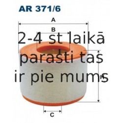 Воздушный фильтр FILTRON AR371/6