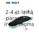 Воздушный фильтр FILTRON AK362/7