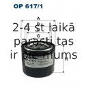 Масляный фильтр FILTRON OP617/1