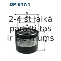Масляный фильтр FILTRON OP617/1