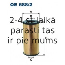 Масляный фильтр FILTRON OE688/2