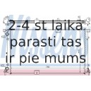 Радиатор, охлаждение двигателя NISSENS 63818A