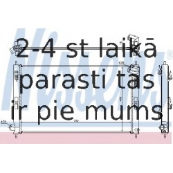 Радиатор, охлаждение двигателя NISSENS 628952