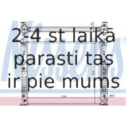 Радиатор, охлаждение двигателя NISSENS 62576A