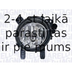 Противотуманная фара MAGNETI MARELLI 719000000058