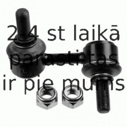 Тяга / стойка, стабилизатор LEMFÖRDER 36395 01