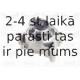 Водяной насос GRAF PA957