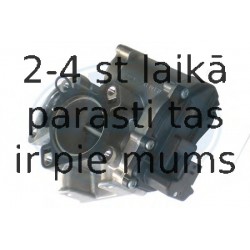 Клапан возврата ОГ ERA 555261