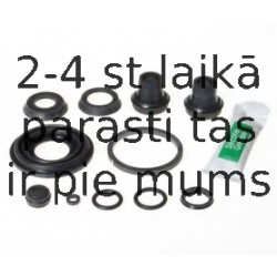 Ремкомплект, тормозной суппорт BUDWEG CALIPER 203846