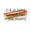 Воздушный фильтр MANN-FILTER C 3459