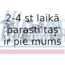 Kompresors, Gaisa kond. sistēma NISSENS 890059