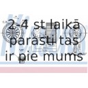 Вентилятор салона NISSENS 87240