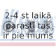 Вентилятор салона NISSENS 87208