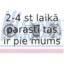 Вентилятор салона NISSENS 87208
