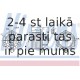 Вентилятор салона NISSENS 87161
