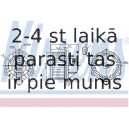 Вентилятор салона NISSENS 87161