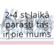 Вентилятор салона NISSENS 87081