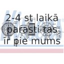 Вентилятор салона NISSENS 87075