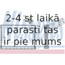 Теплообменник, отопление салона NISSENS 77635