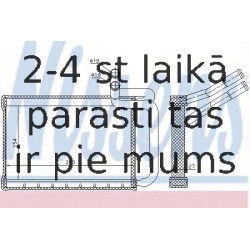 Теплообменник, отопление салона NISSENS 77635
