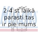 Теплообменник, отопление салона NISSENS 71158