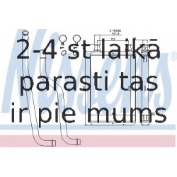 Теплообменник, отопление салона NISSENS 70978