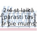 Радиатор, охлаждение двигателя NISSENS 65615A