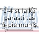 Радиатор, охлаждение двигателя NISSENS 65557A