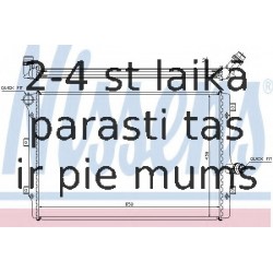 Radiators, Motora dzesēšanas sistēma NISSENS 65281A