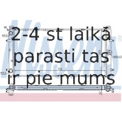 Radiators, Motora dzesēšanas sistēma NISSENS 65273A