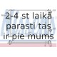 Радиатор, охлаждение двигателя NISSENS 652511