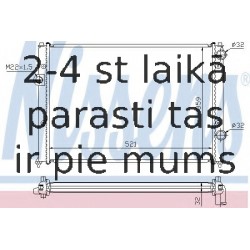 Радиатор, охлаждение двигателя NISSENS 652511
