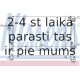 Радиатор, охлаждение двигателя NISSENS 651941
