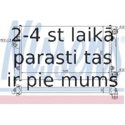 Радиатор, охлаждение двигателя NISSENS 651941