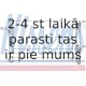 Радиатор, охлаждение двигателя NISSENS 651931