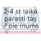 Радиатор, охлаждение двигателя NISSENS 651851