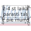 Радиатор, охлаждение двигателя NISSENS 651741