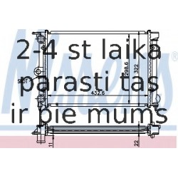 Радиатор, охлаждение двигателя NISSENS 651631