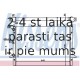 Радиатор, охлаждение двигателя NISSENS 63992