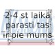 Радиатор, охлаждение двигателя NISSENS 63843A