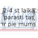 Радиатор, охлаждение двигателя NISSENS 637606