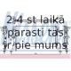 Радиатор, охлаждение двигателя NISSENS 637603