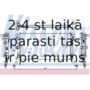 Радиатор, охлаждение двигателя NISSENS 637603
