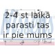 Радиатор, охлаждение двигателя NISSENS 636009