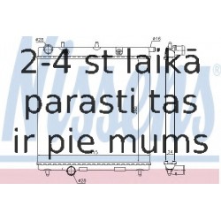 Радиатор, охлаждение двигателя NISSENS 63505