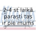Радиатор, охлаждение двигателя NISSENS 632851