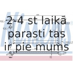 Радиатор, охлаждение двигателя NISSENS 632851